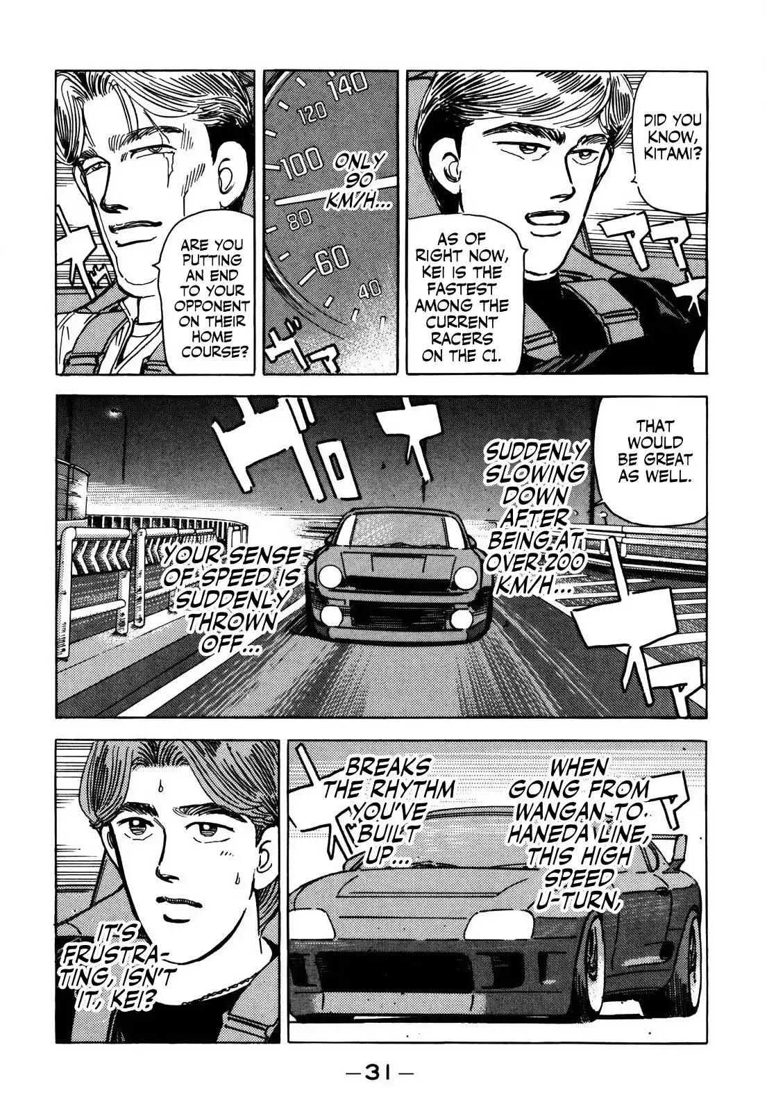 Wangan Midnight Chapter 148 13